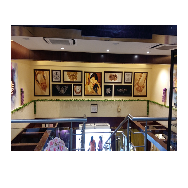 Wooden Frame
